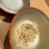 紀尾井町 三谷 - 