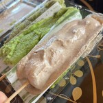 横丁とうふ店 最上川千本だんご - 