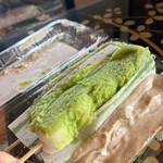 横丁とうふ店 最上川千本だんご - 