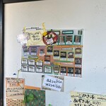 横丁とうふ店 最上川千本だんご - 