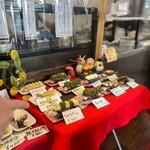 横丁とうふ店 最上川千本だんご - 