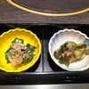 居酒屋 勇旬 いか太郎 本店