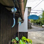 カフェ リトルキッチン ハヤマ - 