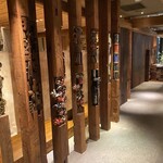 妙見石原荘 食菜石蔵 - 