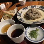 こいこいの十八番そば - 