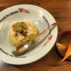 MADE IN JAPAN かにチャーハンの店 エキュート大宮店