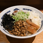 NIBOSHI MANIA - まぜにぼ