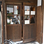 NIBOSHI MANIA - 店舗入り口