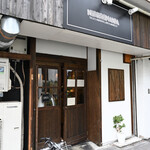 NIBOSHI MANIA - 店舗