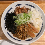 NIBOSHI MANIA - まぜにぼ