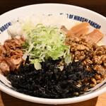 NIBOSHI MANIA - まぜにぼ左側面