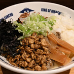 NIBOSHI MANIA - まぜにぼ正面