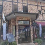 パスタカフェ 八乃森 - 