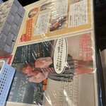 Revolution×Evolution - 