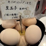 まる徳ラーメン - 