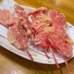 湊川商店 - 