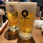 新時代 - 