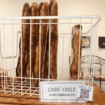 GESELLE - お目当てのバケット