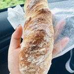 GESELLE - 枝豆ととうもろこしとチーズのパン