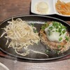 和牛ステーキ・ハンバーグ 将泰庵 シャポー船橋店