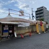 彩華ラーメン 橿原店