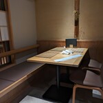 馳走菴 しゅう - 