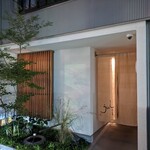 馳走菴 しゅう - 