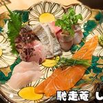 馳走菴 しゅう - 