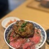TAKUMEAT STORE