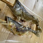 川魚センター - 
