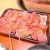 焼肉OGAWA 大森店