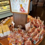 みすゞ飴本舗 飯島商店 上田本店 - 工場出来たてみすず飴　260g 590円
