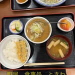 食事処 ときわ - 