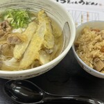 ココちゃんうどん - 肉うどんおこわ両方大盛り