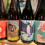 森ッ田 - フラミンゴオレンジ