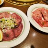 焼肉 鶯谷園