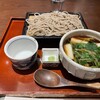 神楽坂 九頭龍蕎麦 ムスブ田町店