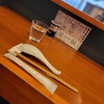 自家製手もみ麺 鈴ノ木 - 