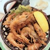 魚魚丸 緑区神の倉店