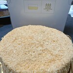 アンリ・シャルパンティエ - 料理写真: