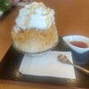 長峰製茶 町田根岸店