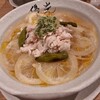 麺屋優光 銀座店