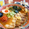 弟子屈ラーメン 弟子屈総本店