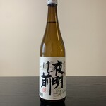 木曽路 四季の彩 幸川 - 