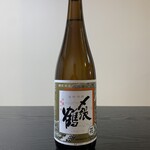 木曽路 四季の彩 幸川 - 