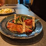 マグロ＊リスペクト - 