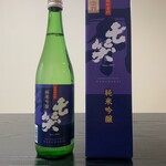 木曽路 四季の彩 幸川 - 