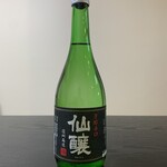 木曽路 四季の彩 幸川 - 