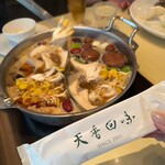 天香回味 玉川高島屋S・C店 - 