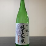 木曽路 四季の彩 幸川 - 